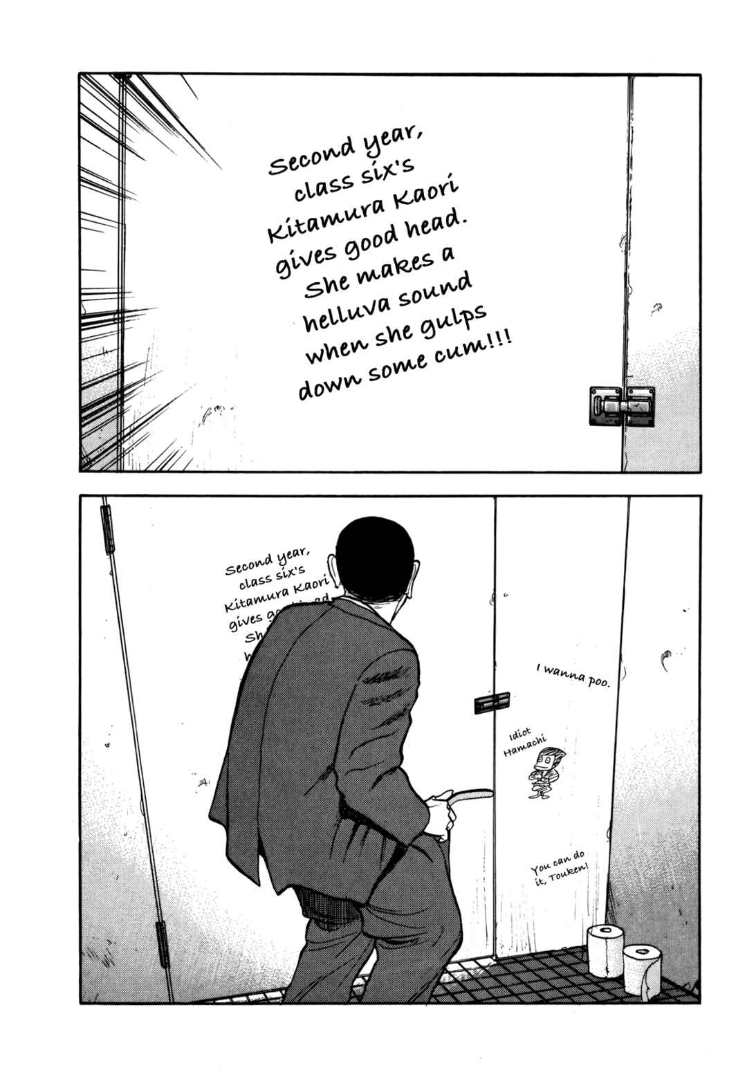 Chapter 34 - Page 8