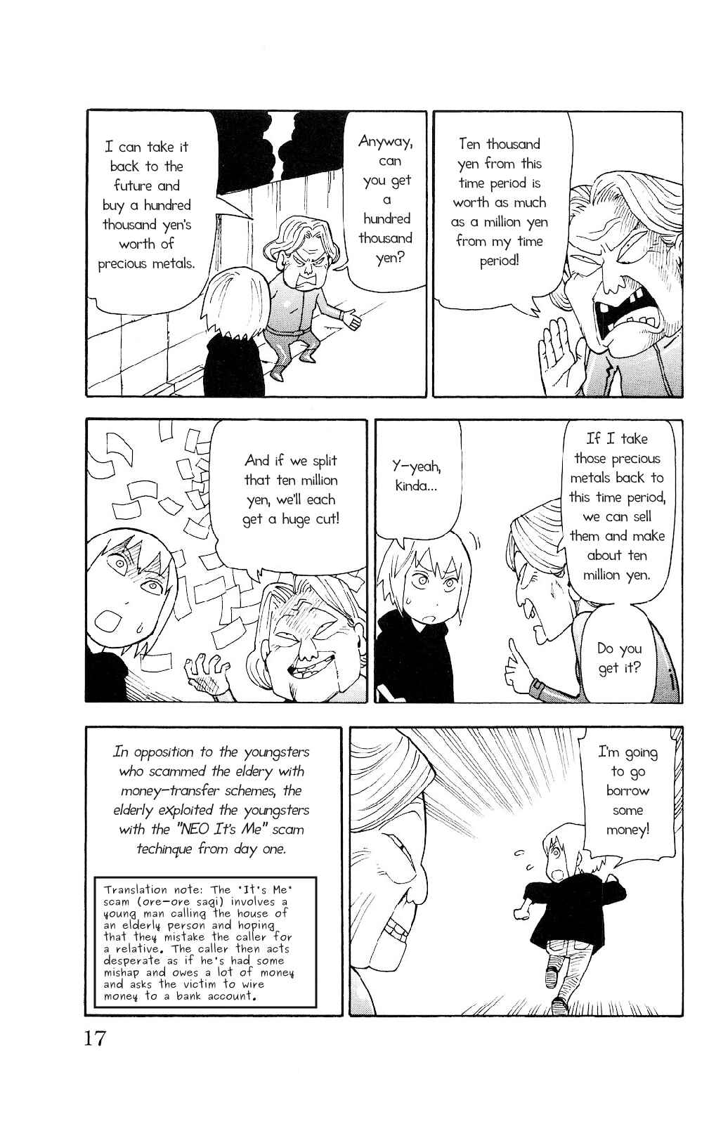 Chapter 1 - Page 13