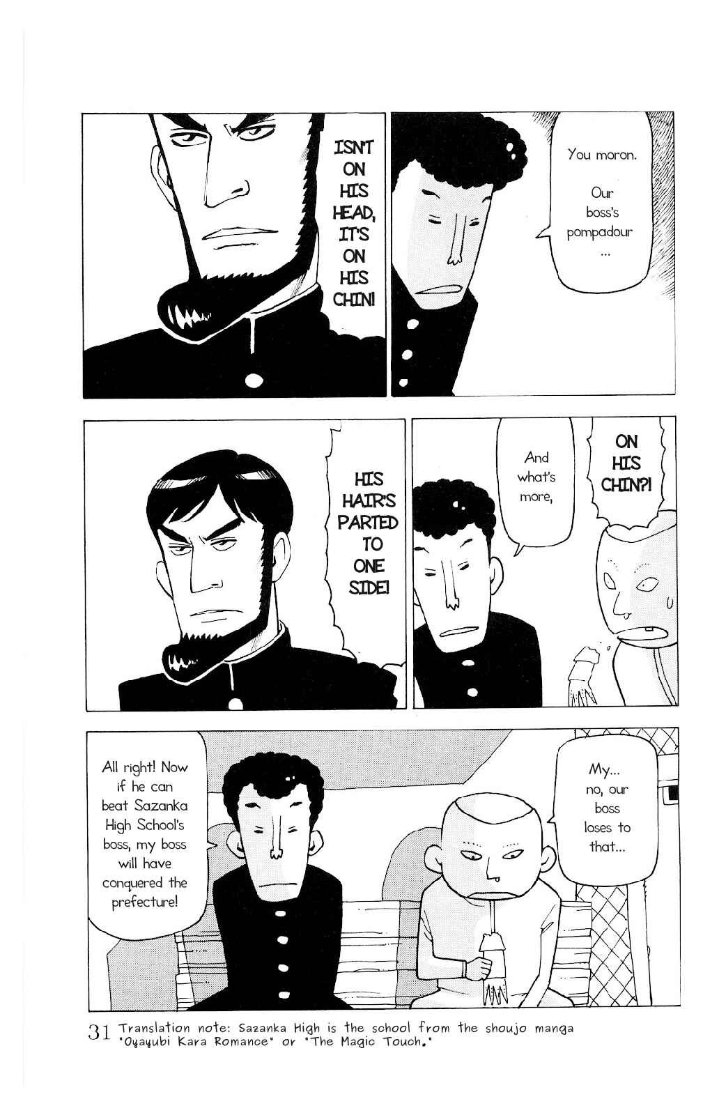 Chapter 1 - Page 27