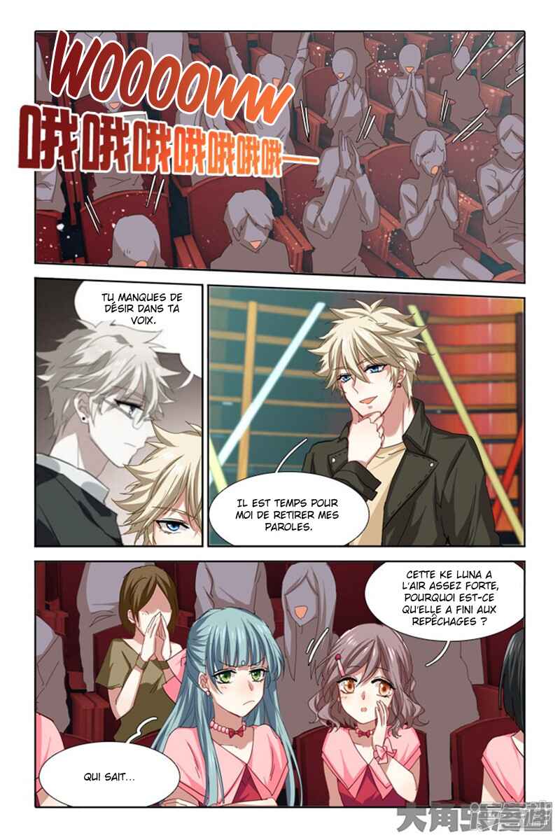 Chapter 145 - Page 4