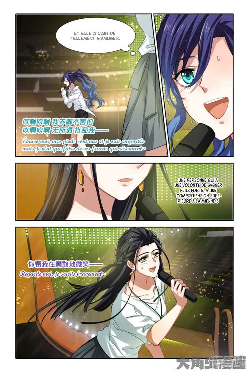 Chapter 145 - Page 7