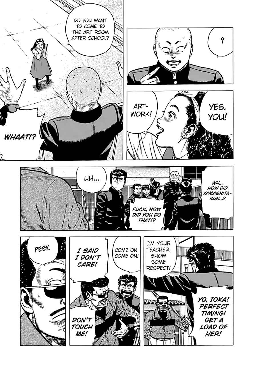 Chapter 179 - Page 12