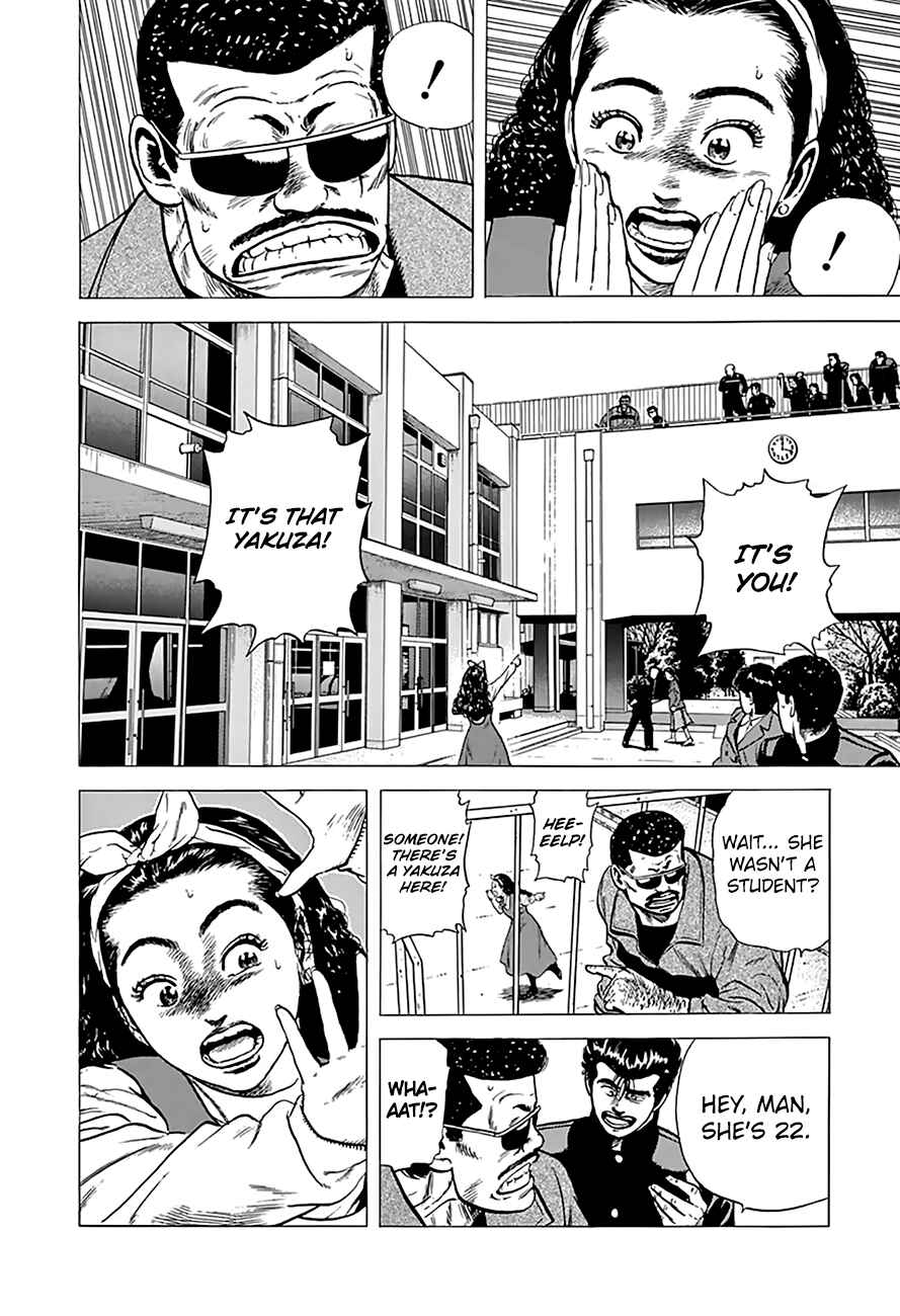 Chapter 179 - Page 13
