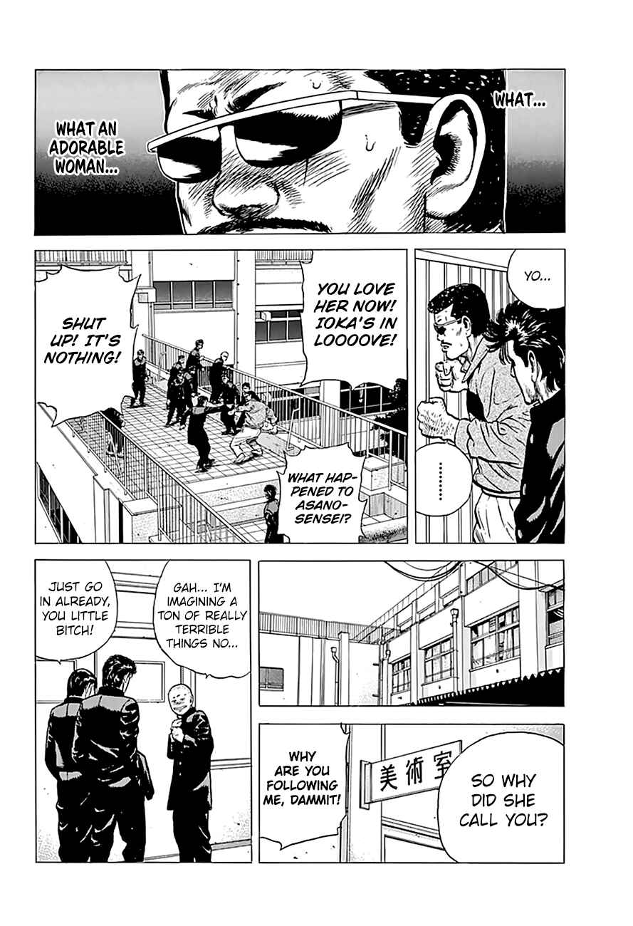 Chapter 179 - Page 14