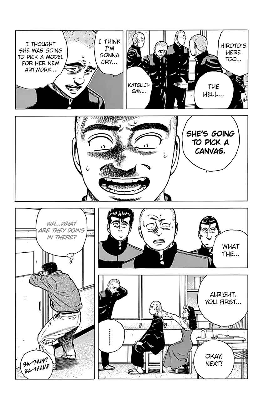 Chapter 179 - Page 16