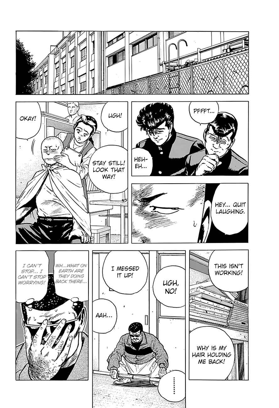 Chapter 179 - Page 18