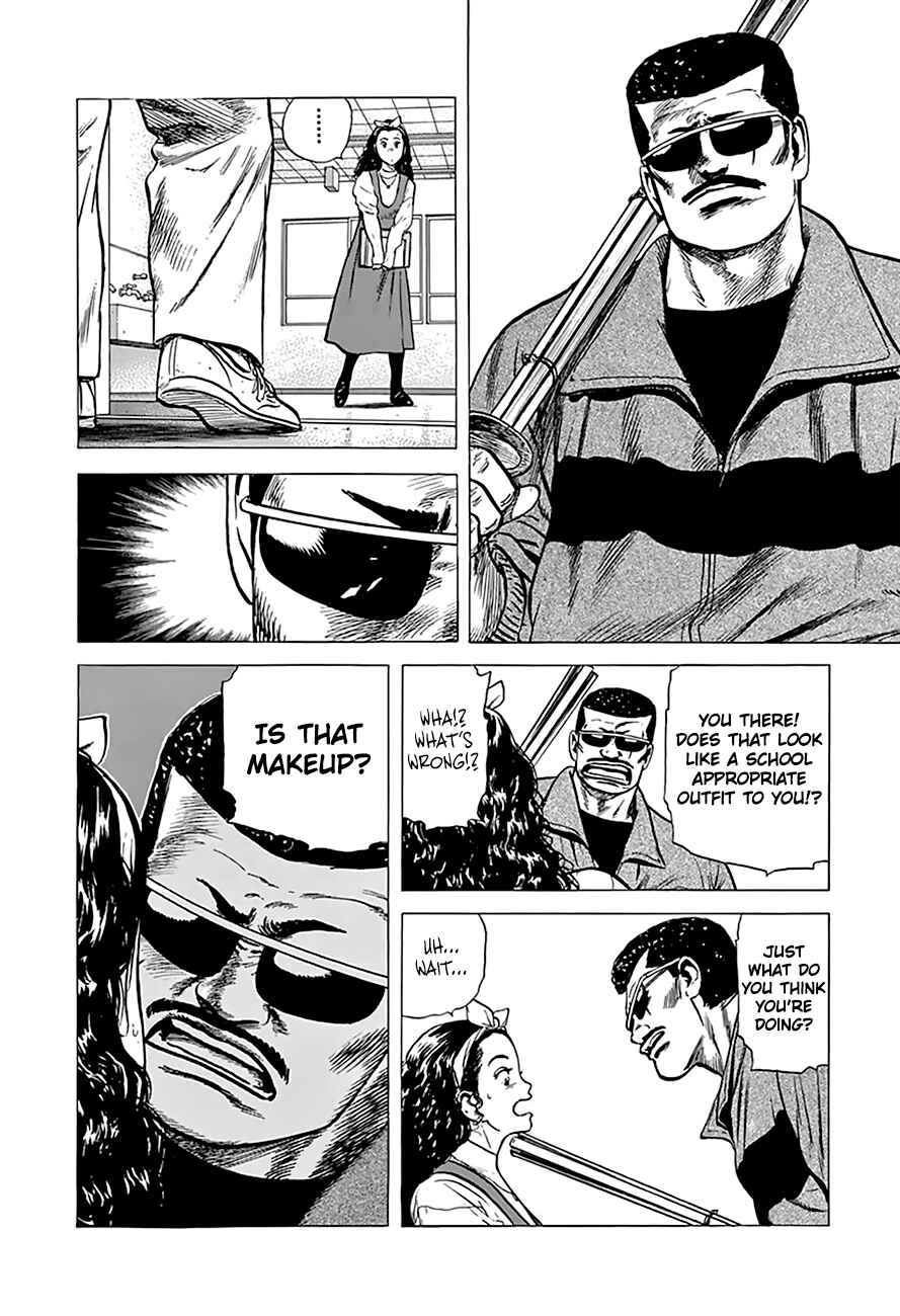 Chapter 179 - Page 5