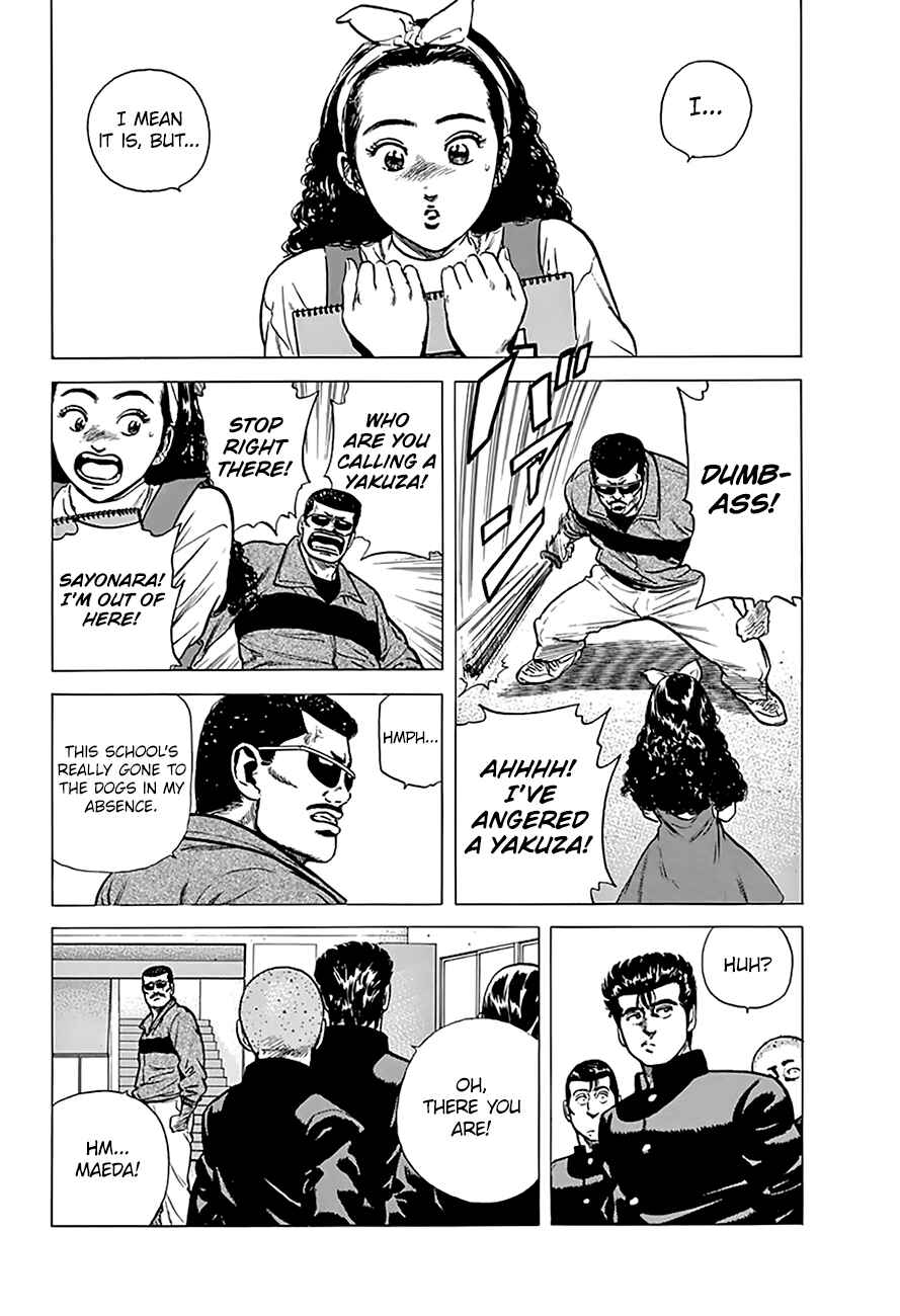 Chapter 179 - Page 6