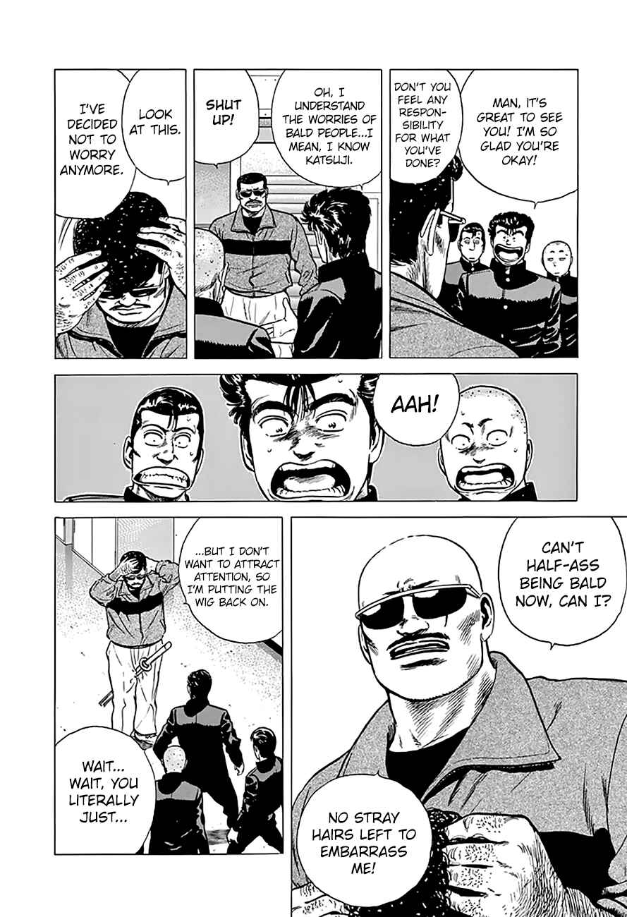 Chapter 179 - Page 7