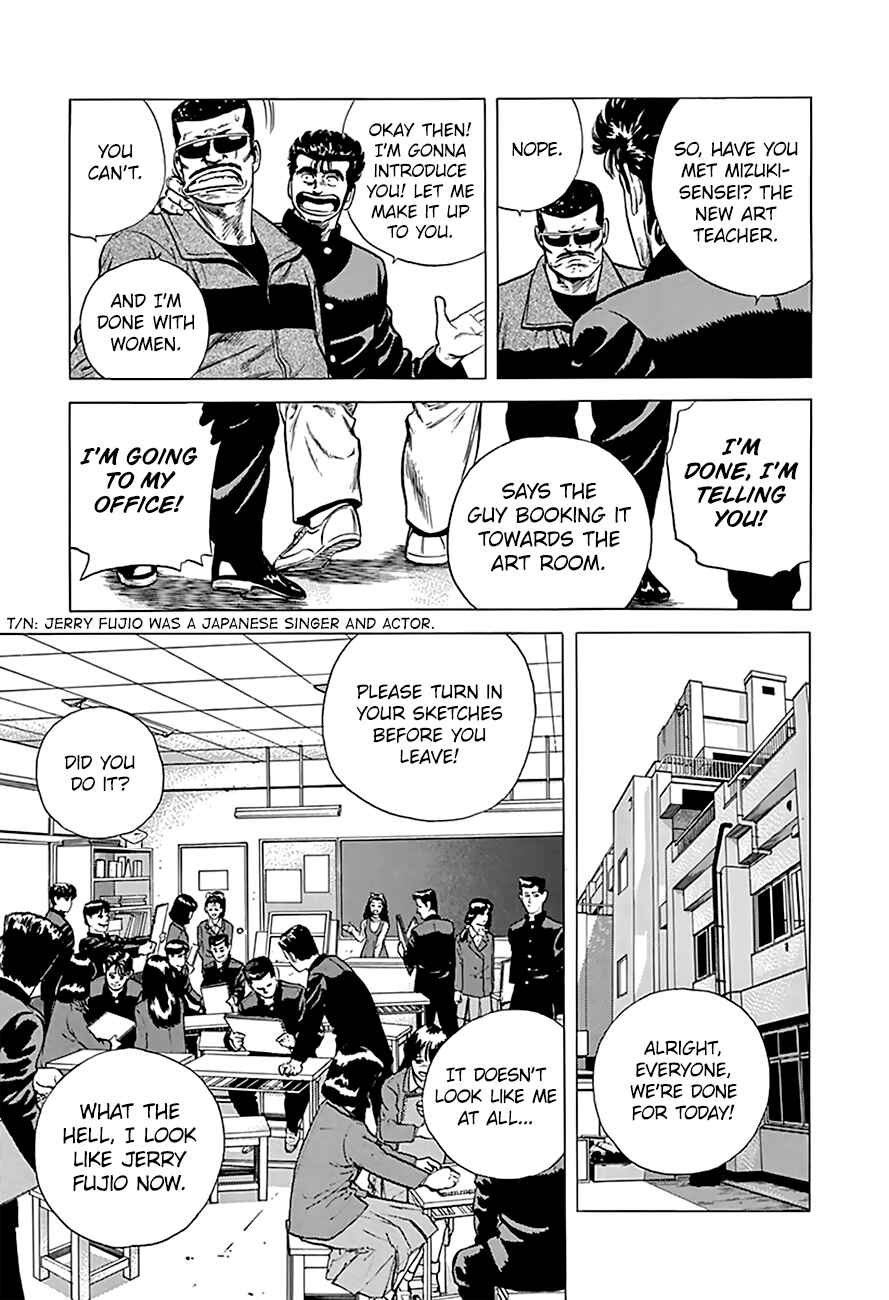 Chapter 179 - Page 8