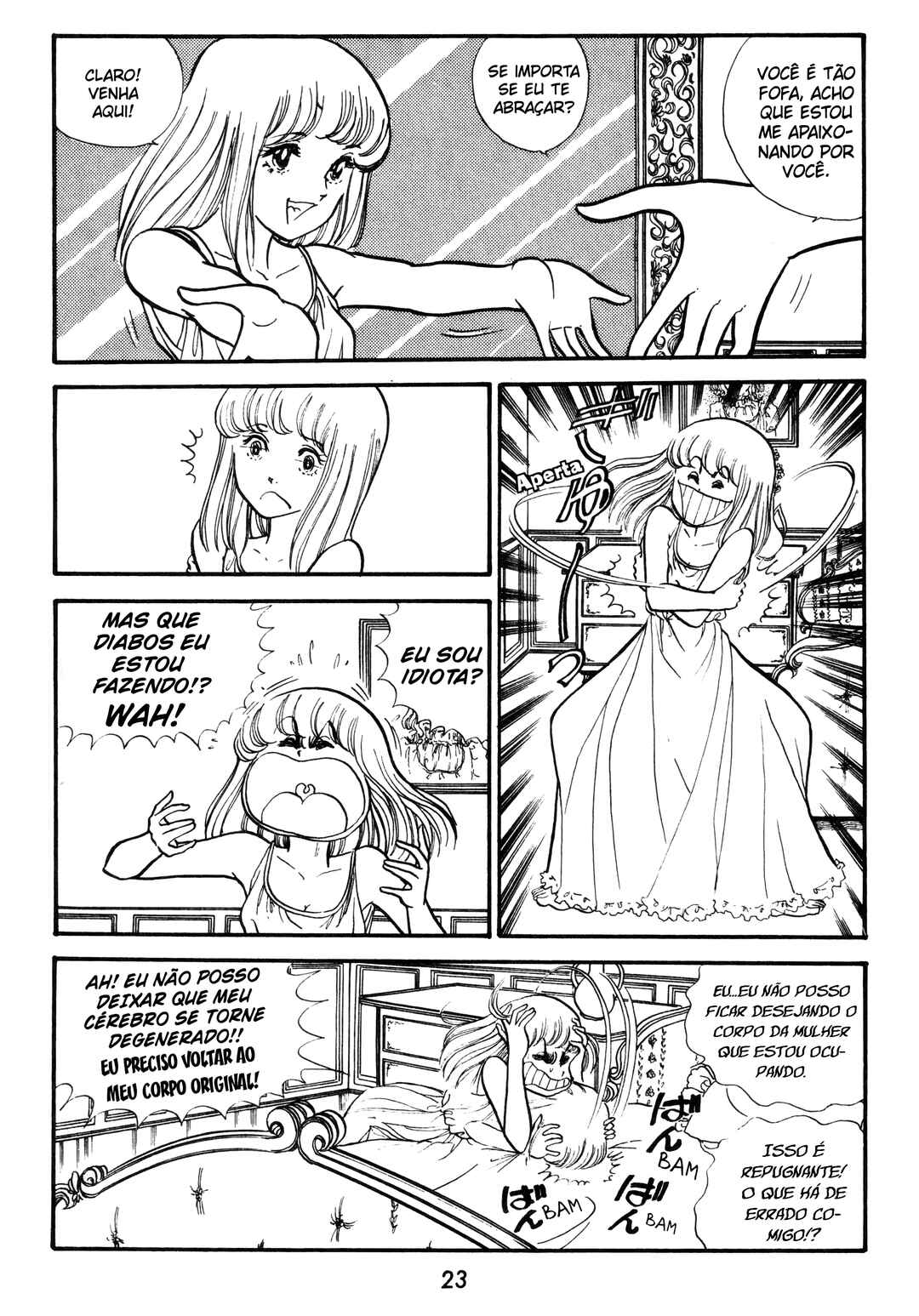 Chapter 2 - Page 1