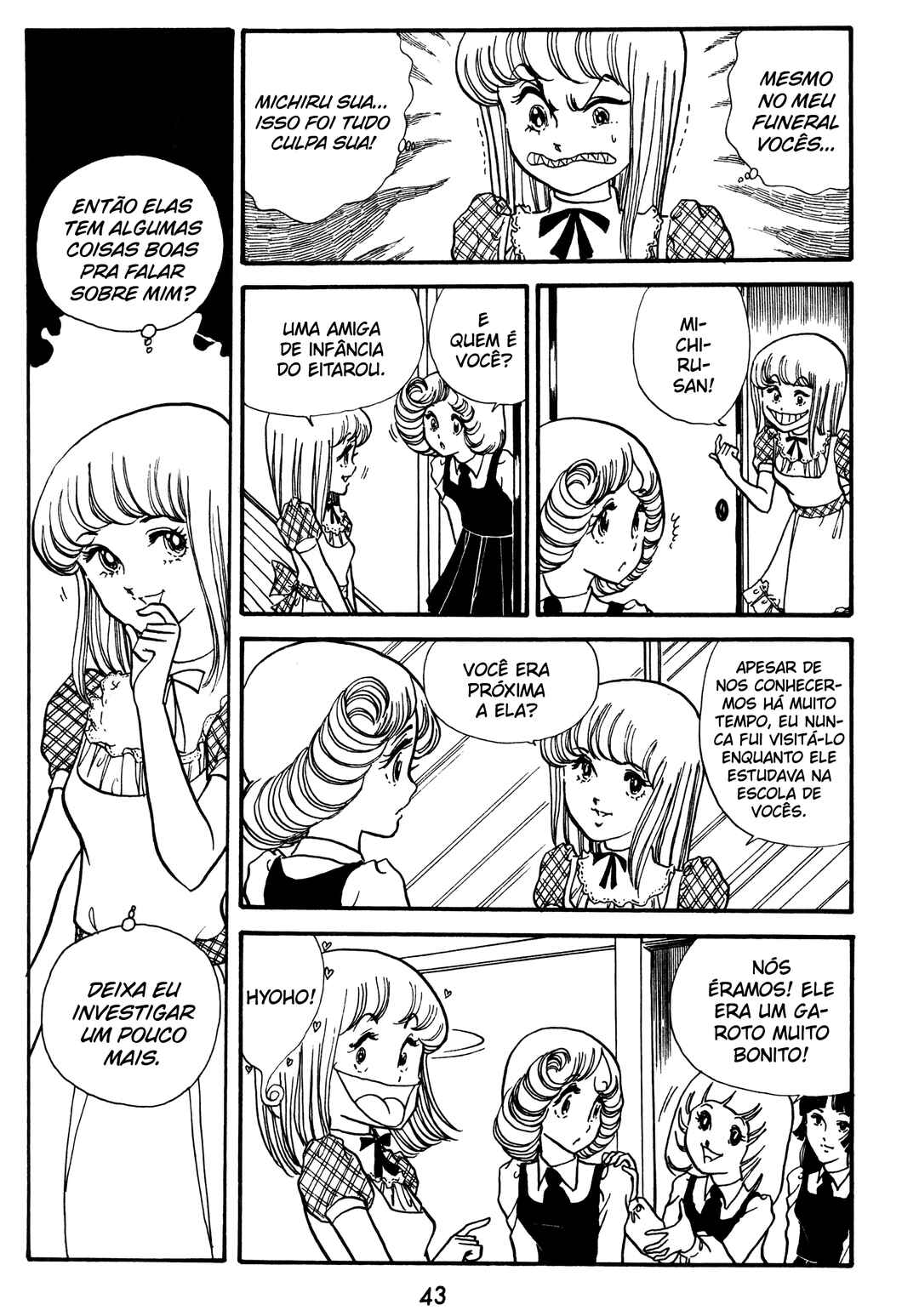 Chapter 2 - Page 21