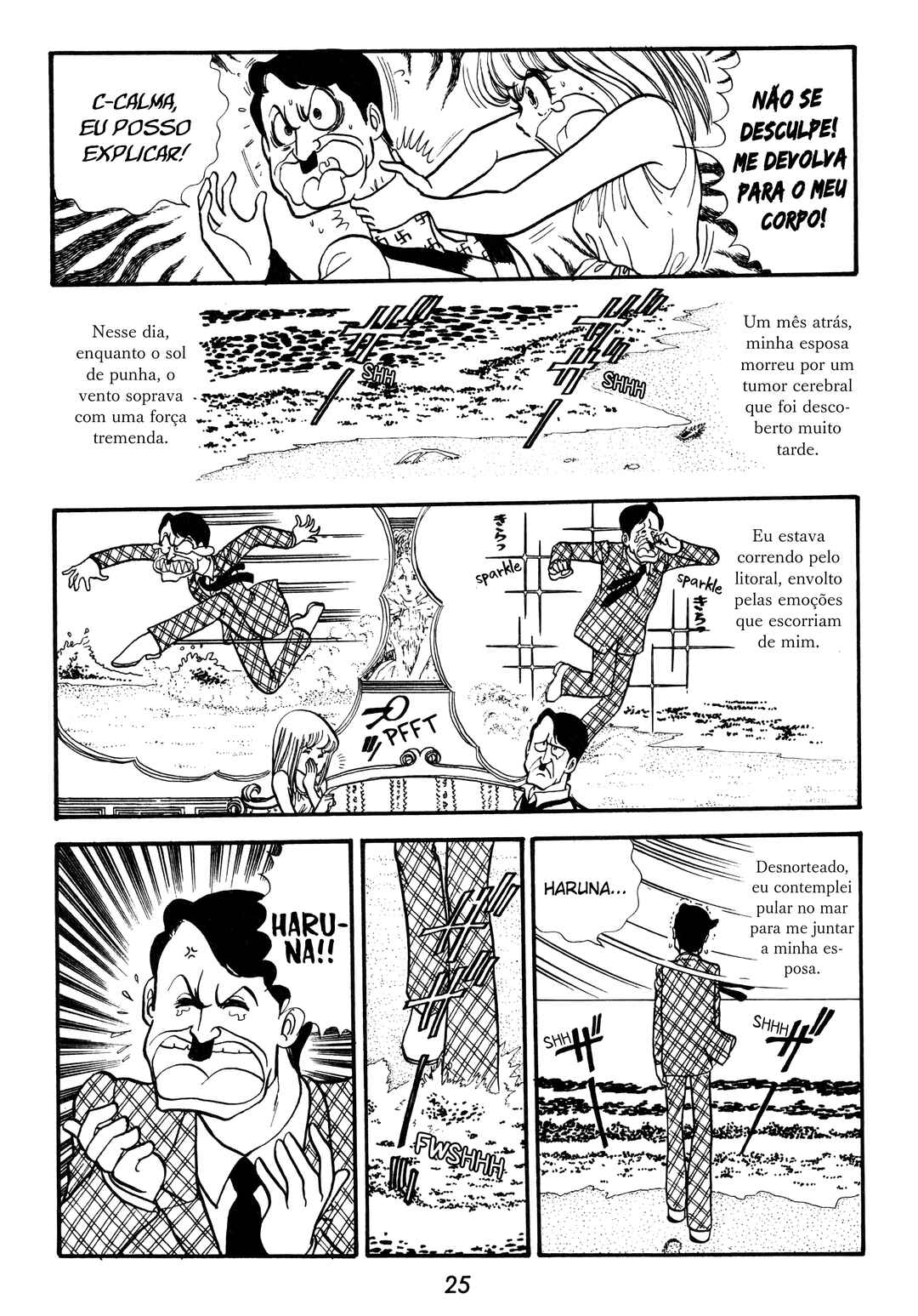 Chapter 2 - Page 3