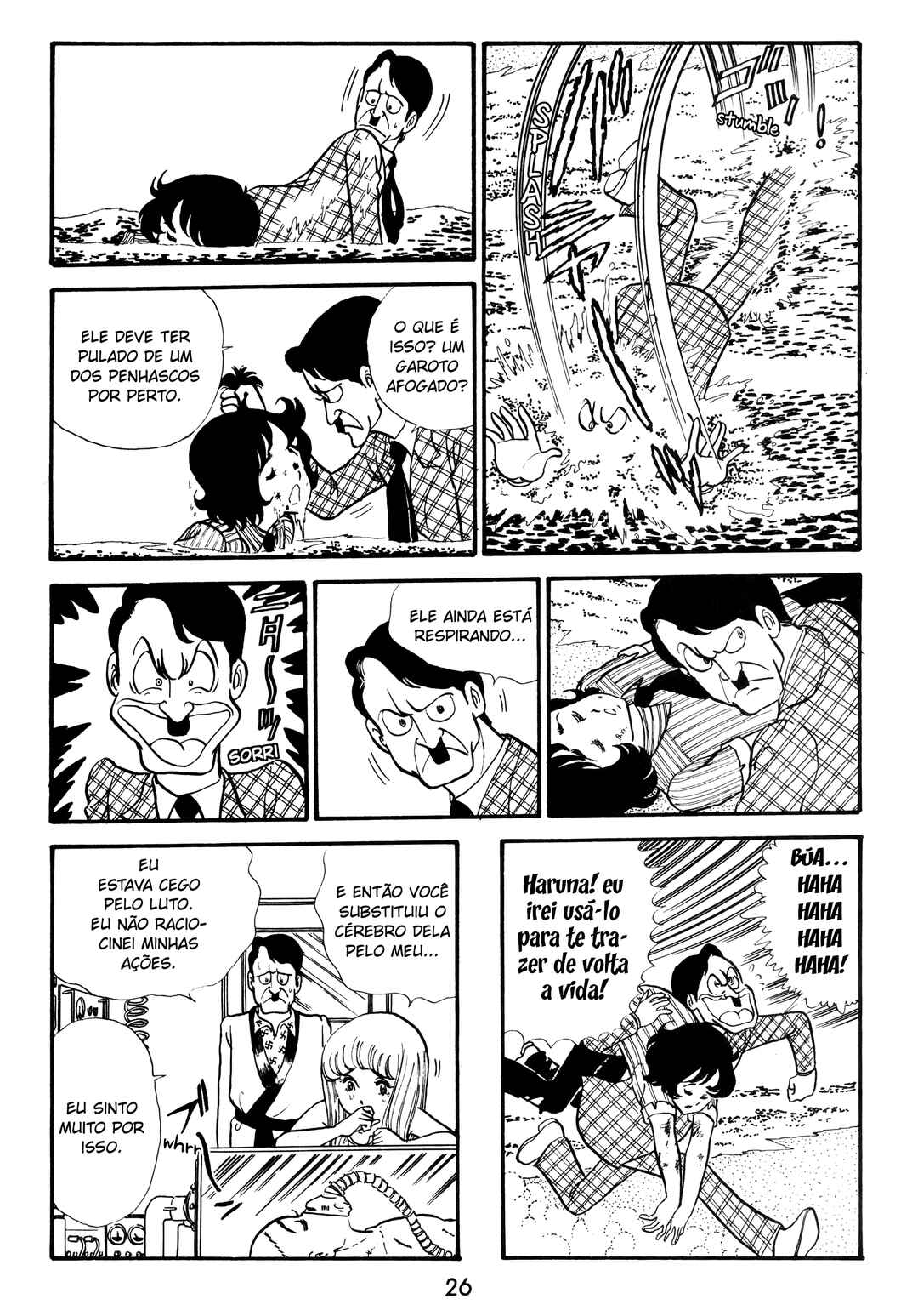Chapter 2 - Page 4