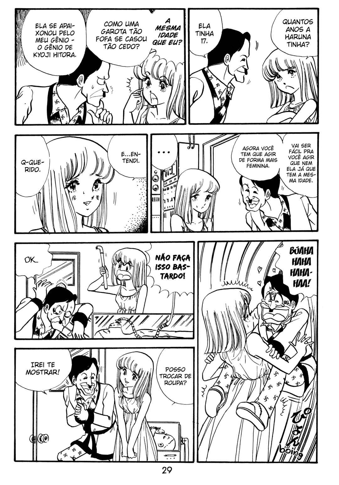 Chapter 2 - Page 7