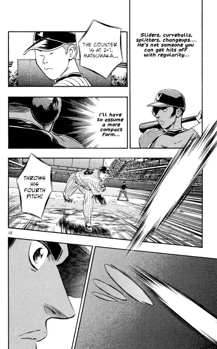 Chapter 532 - Page 12