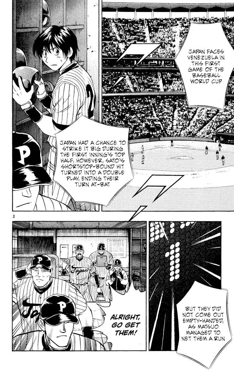 Chapter 532 - Page 2