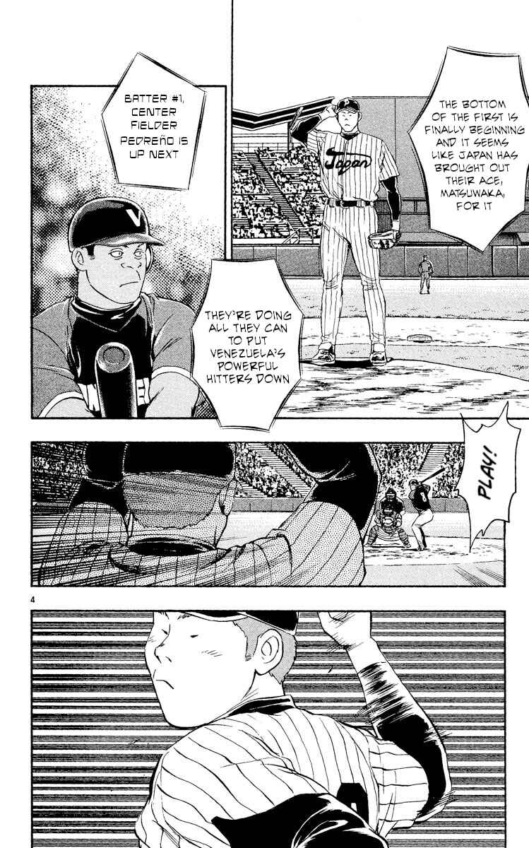 Chapter 532 - Page 4