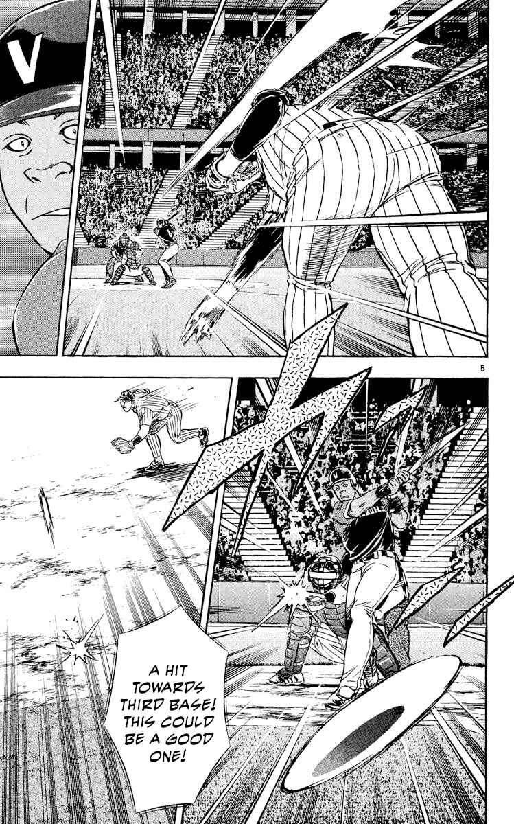 Chapter 532 - Page 5