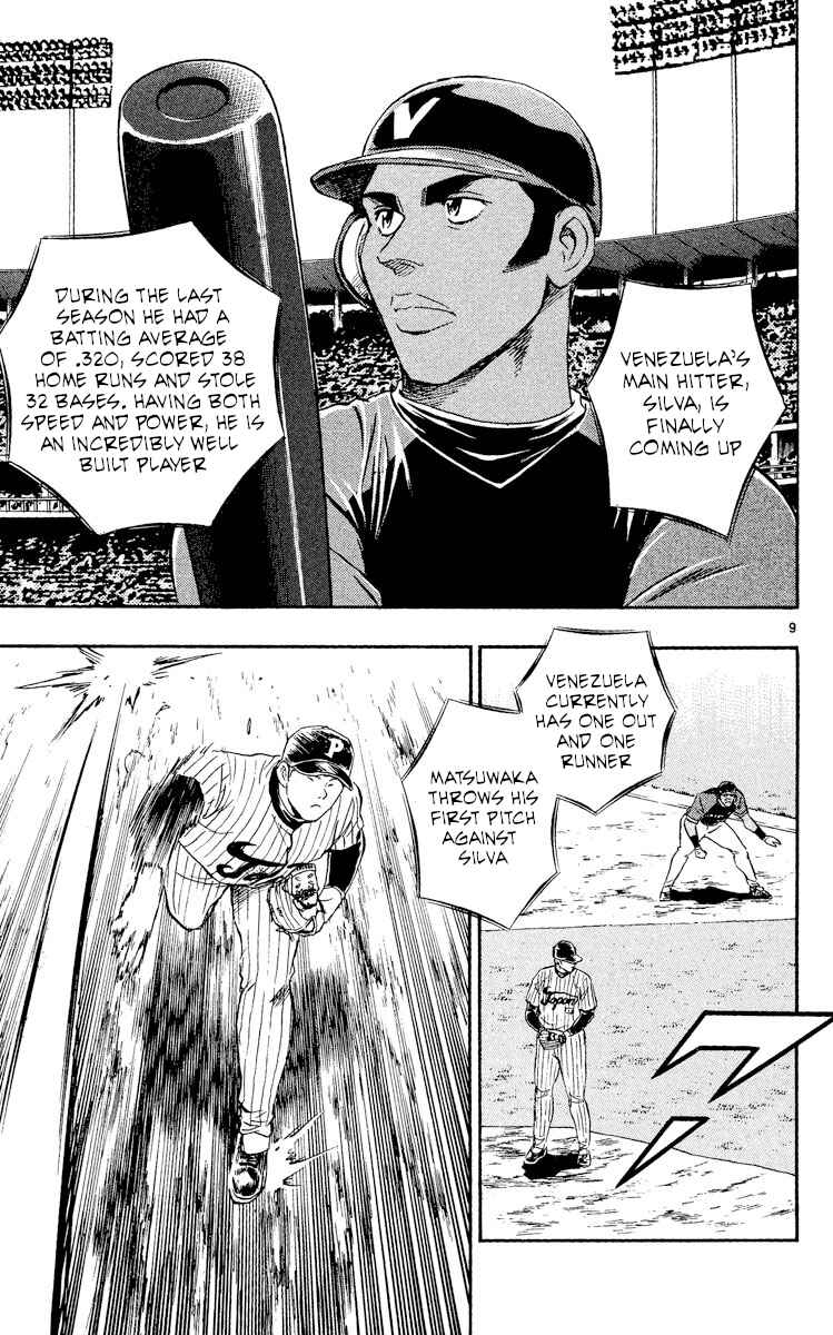 Chapter 532 - Page 9