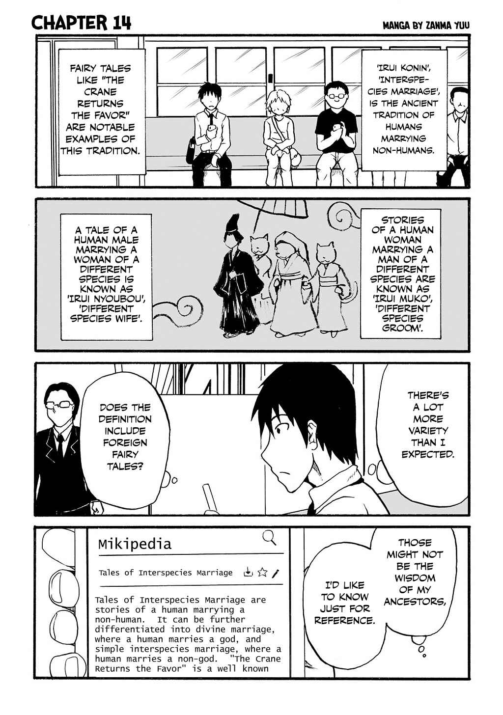 Chapter 14 - Page 1