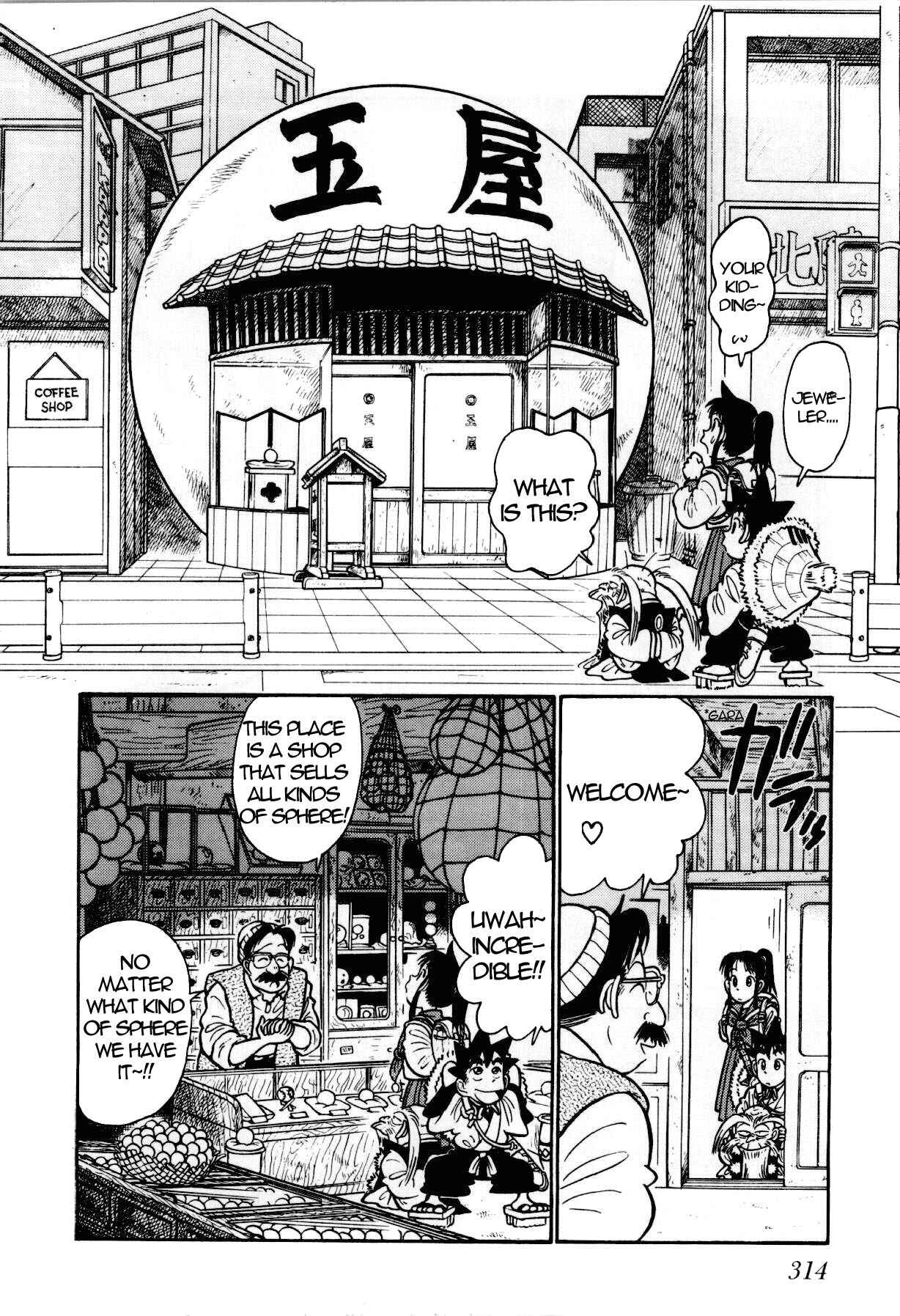 Chapter 91 - Page 7