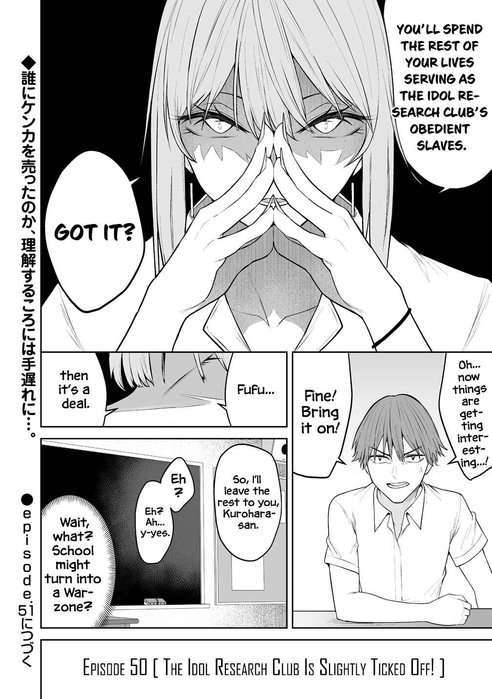 Chapter 50 - Page 29
