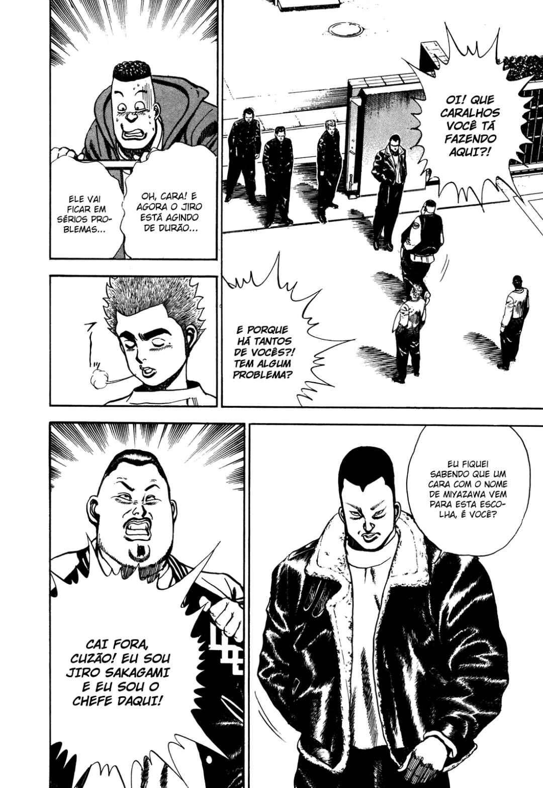 Chapter 72 - Page 12