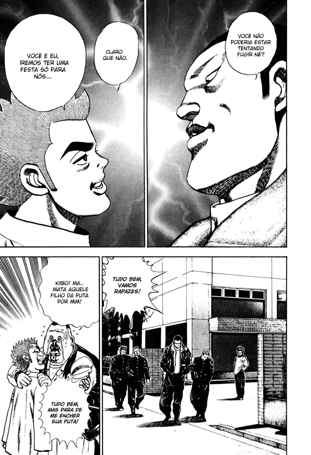 Chapter 72 - Page 17