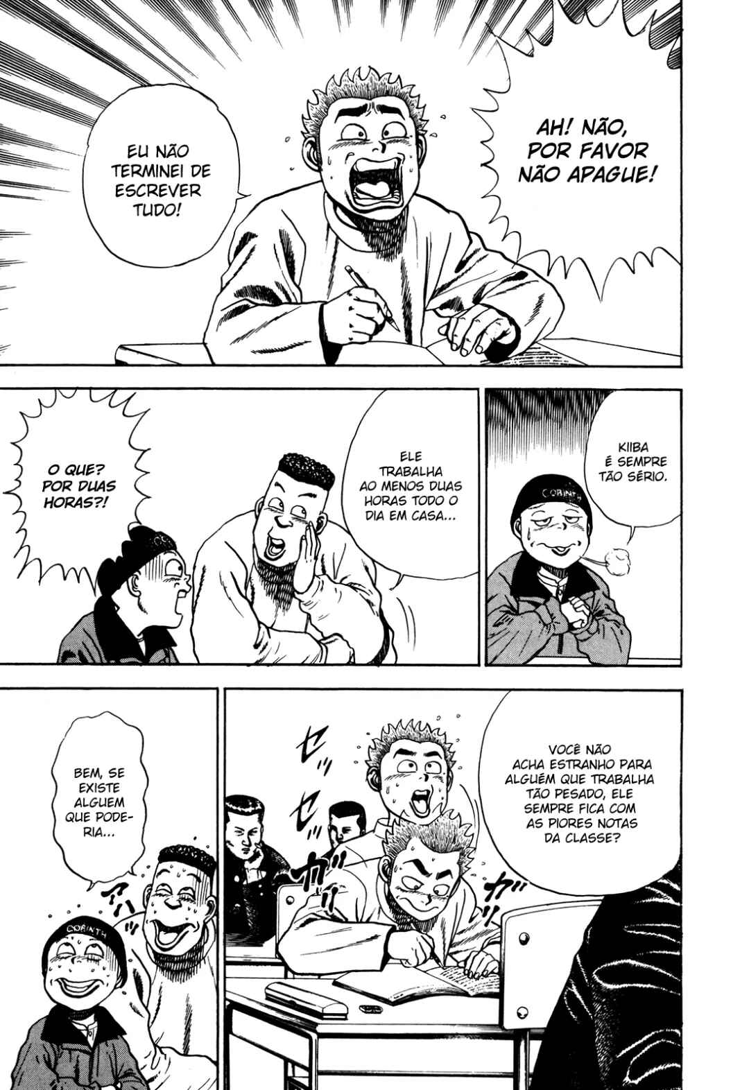 Chapter 72 - Page 7