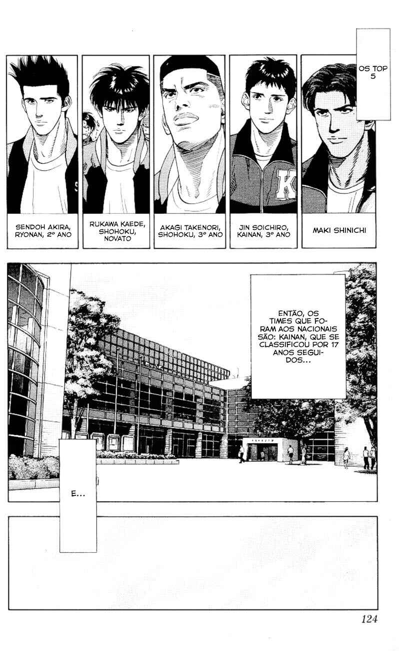 Chapter 185 - Page 17