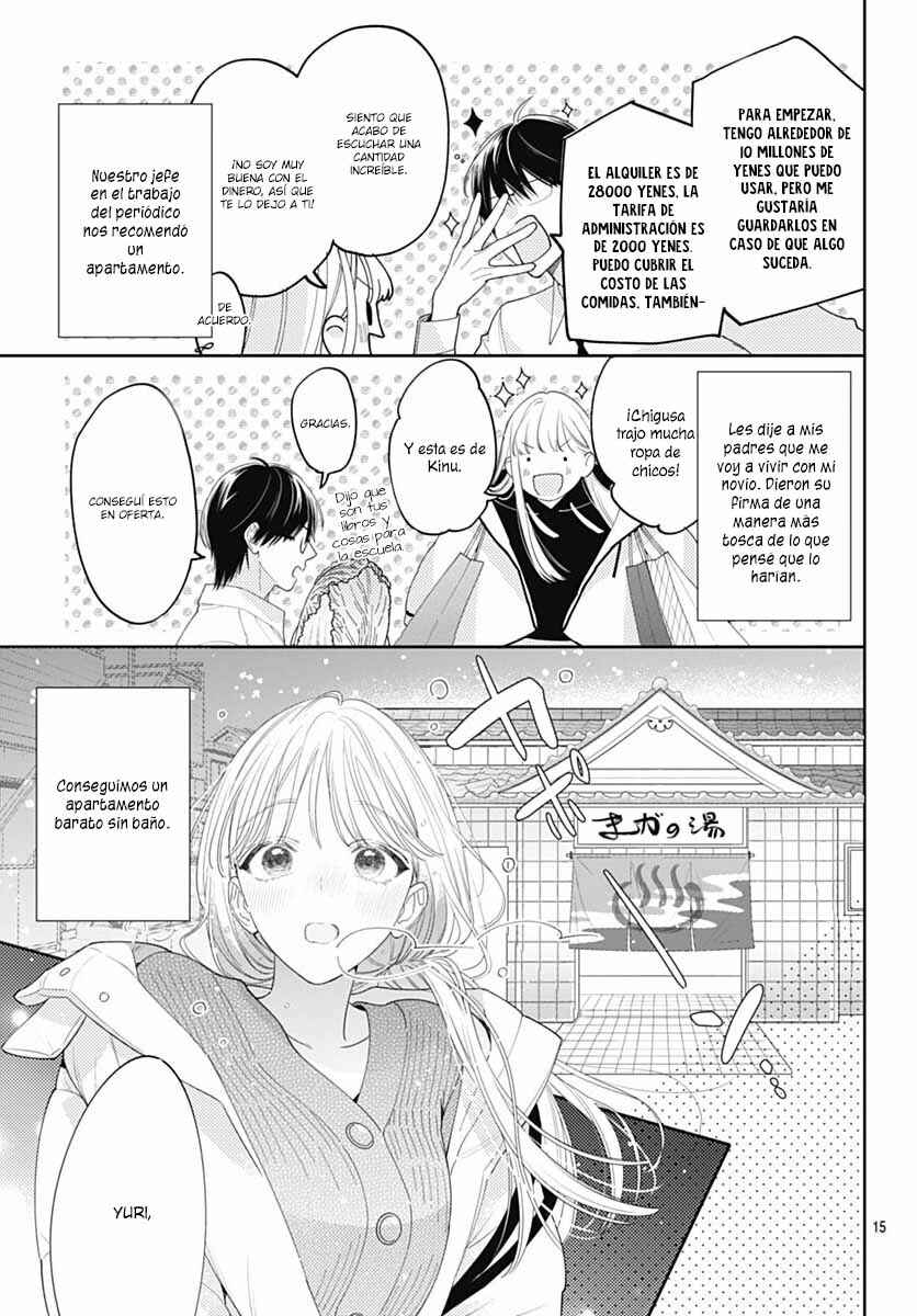 Chapter 45 - Page 17