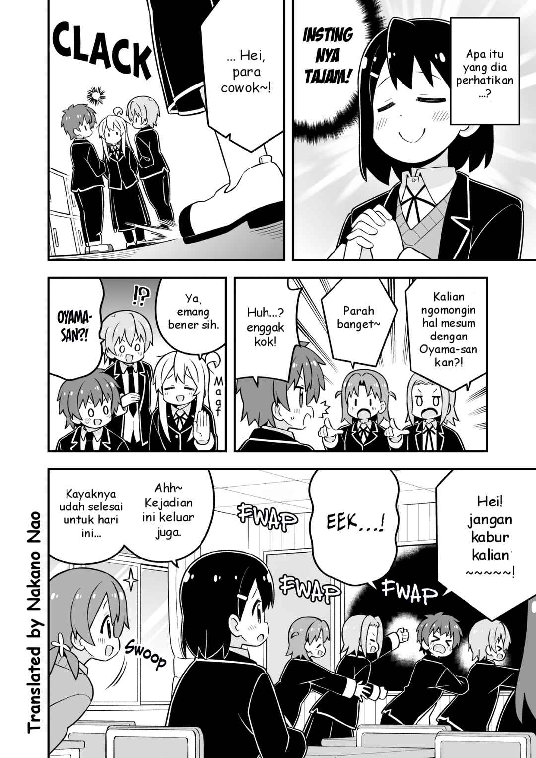 Chapter 81 - Page 10