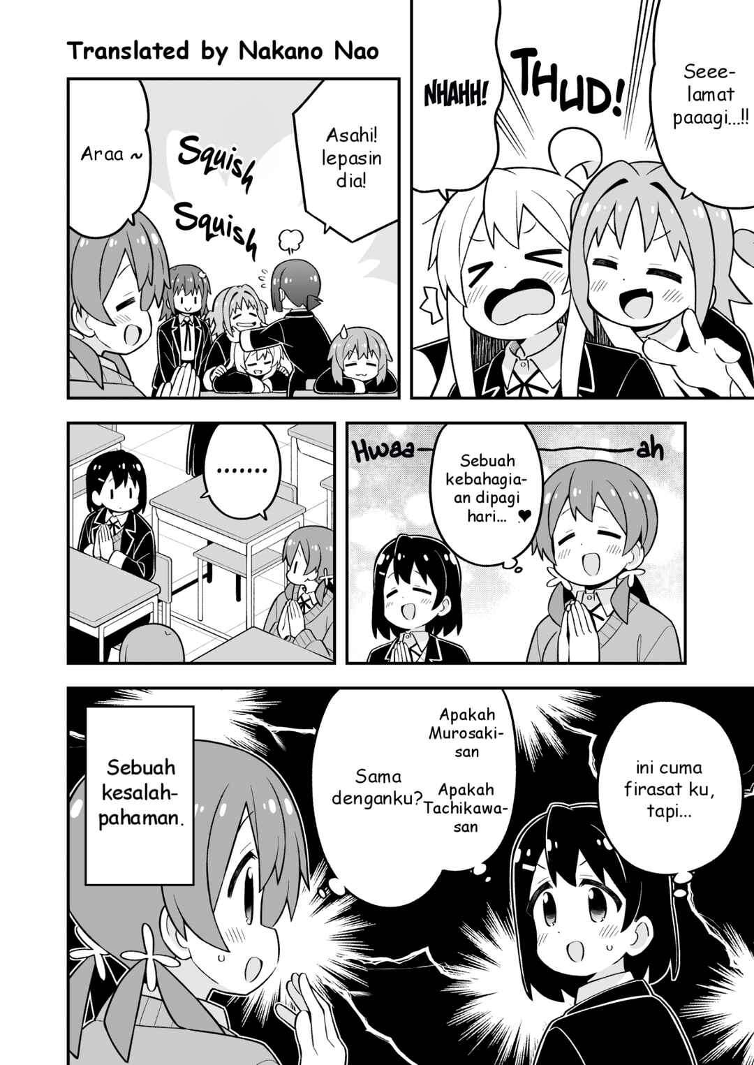 Chapter 81 - Page 4