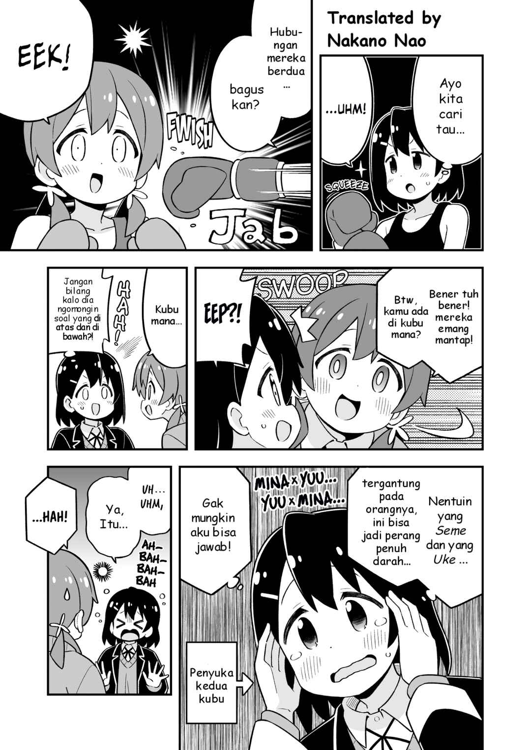 Chapter 81 - Page 5