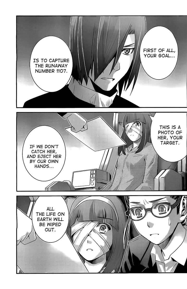 Chapter 48 - Page 17