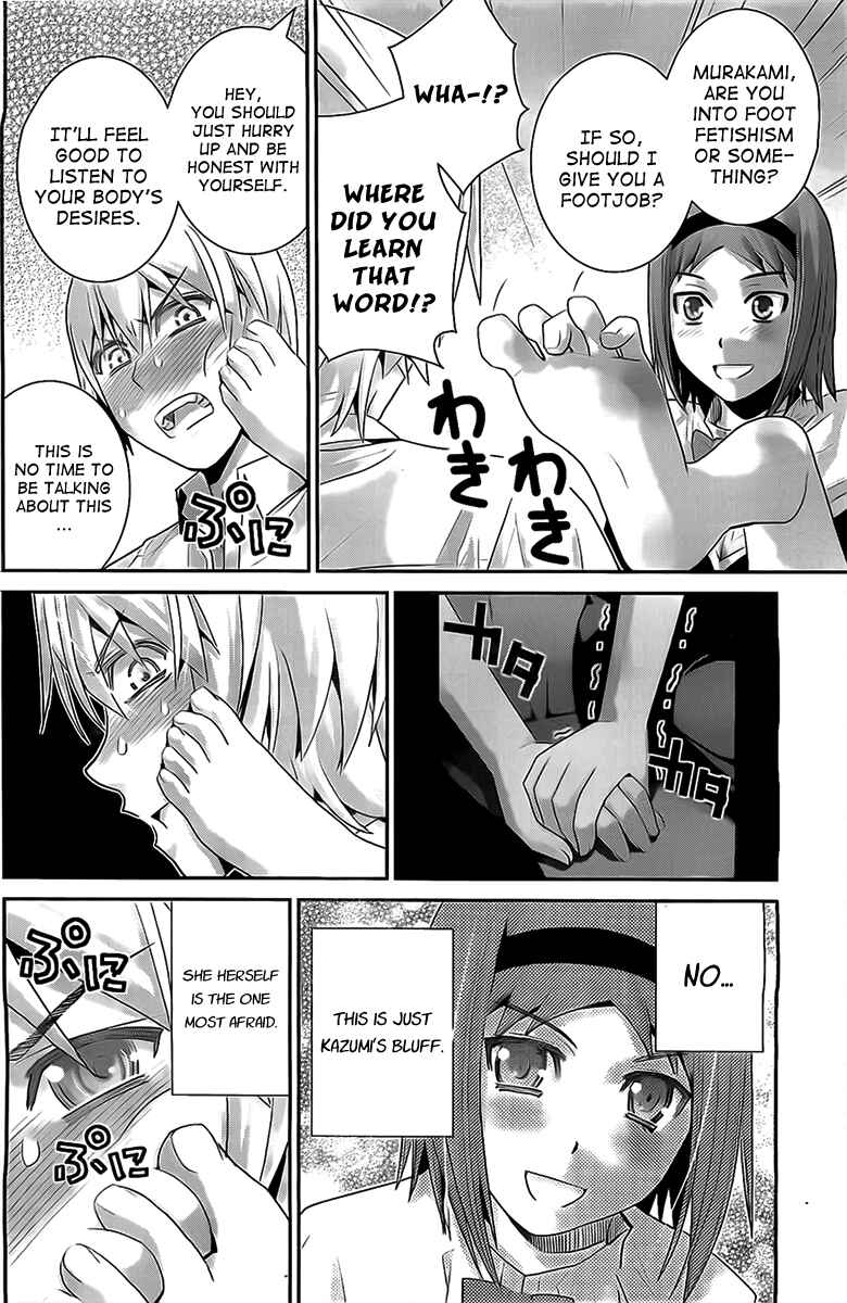 Chapter 48 - Page 2