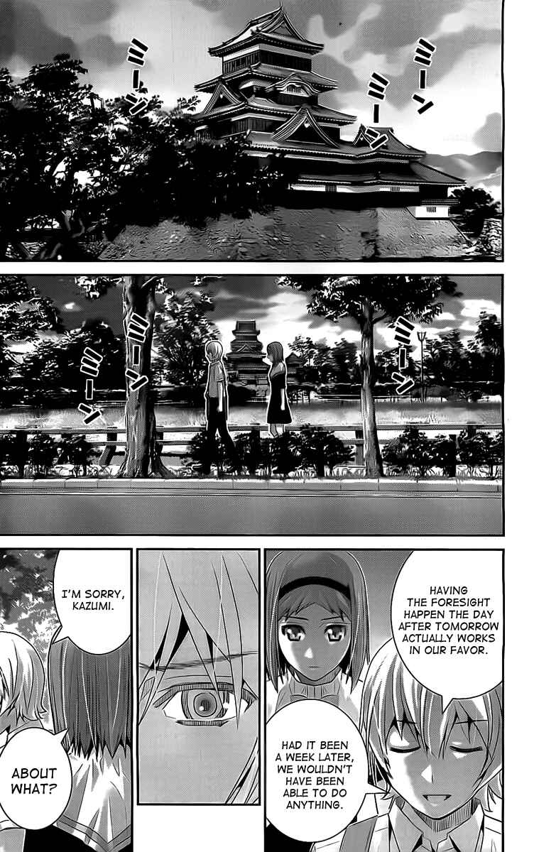 Chapter 48 - Page 8
