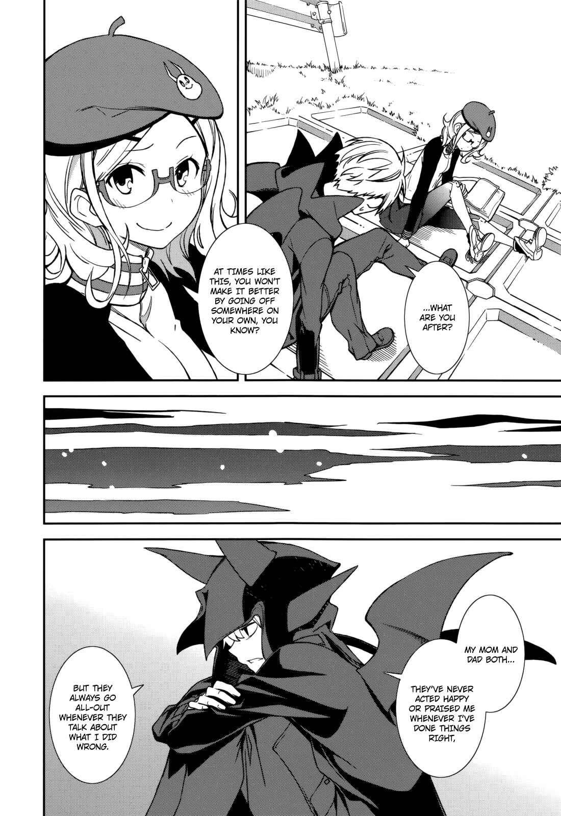 Chapter 72 - Page 12