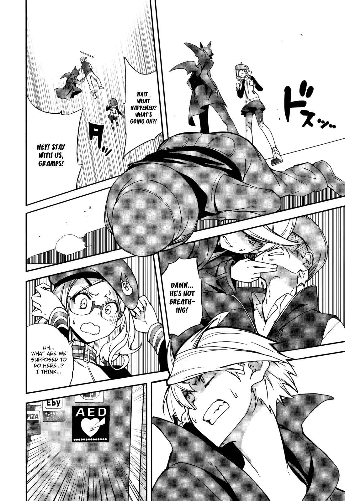 Chapter 72 - Page 16