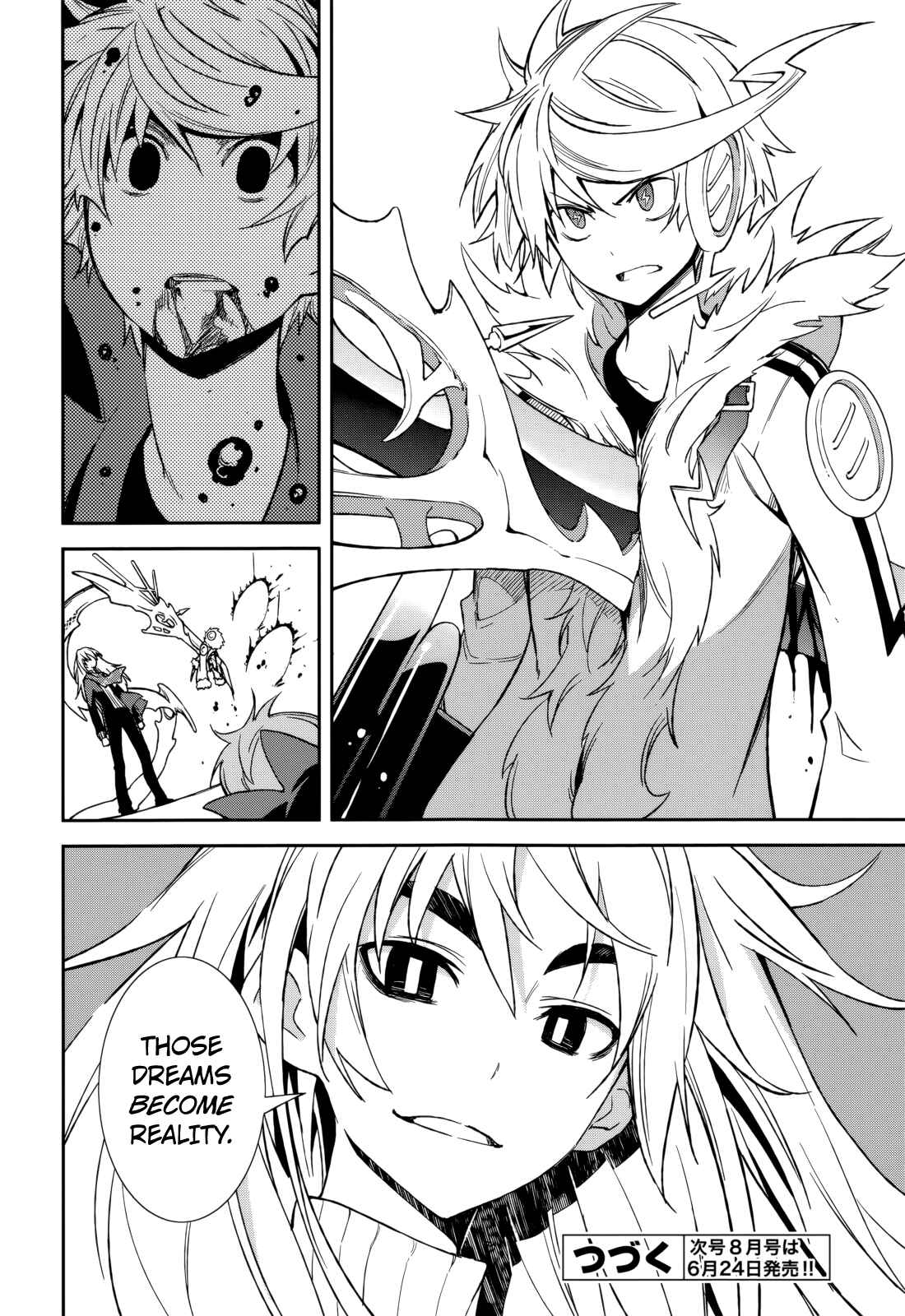 Chapter 72 - Page 27