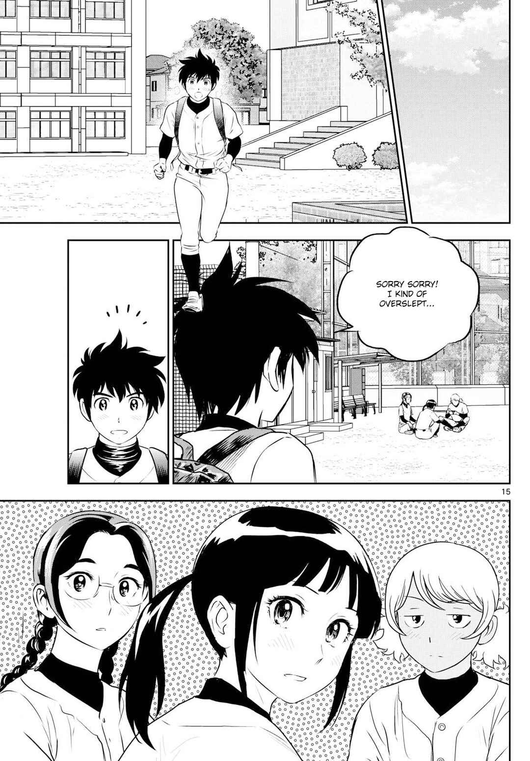 Chapter 307 - Page 15