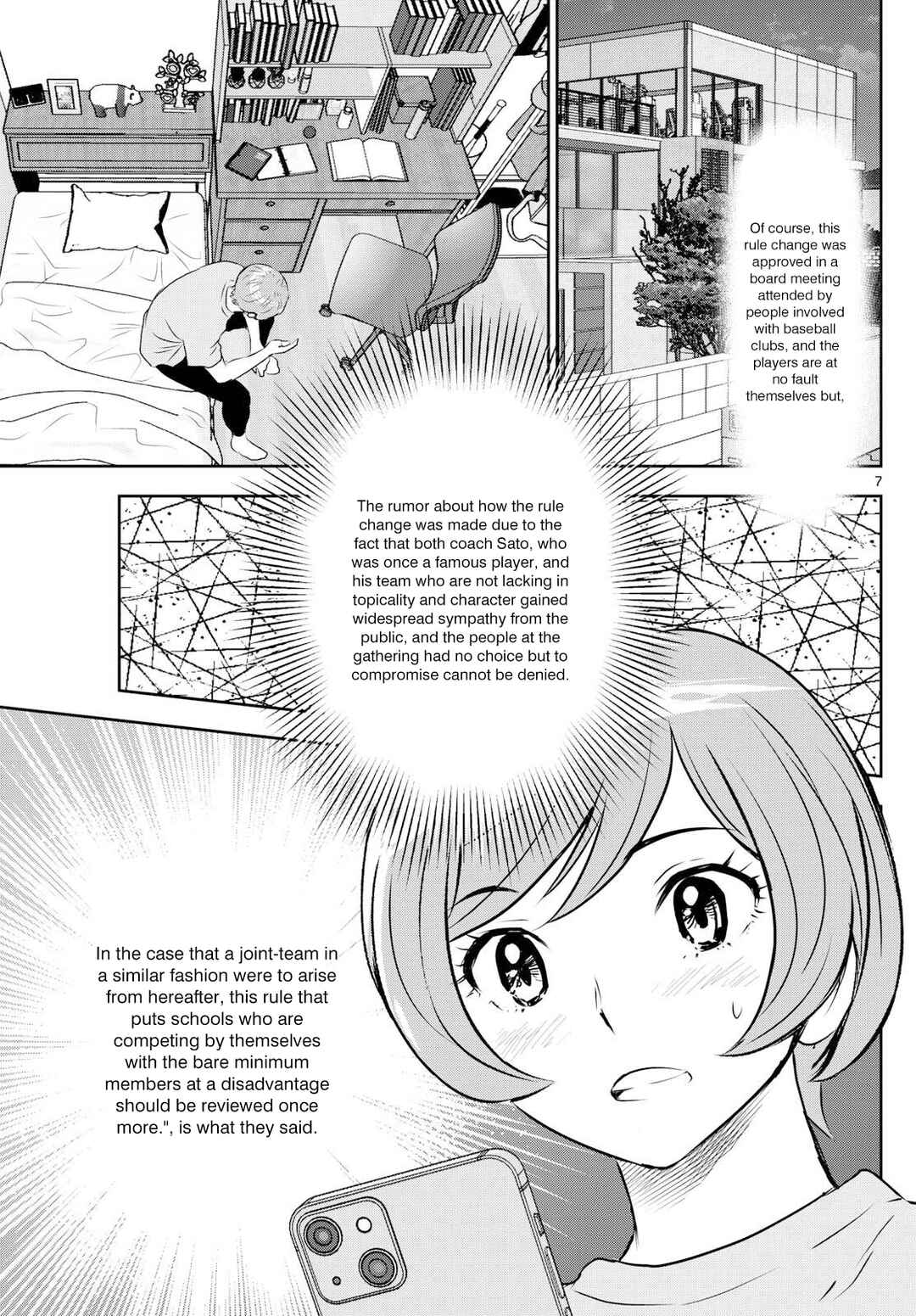 Chapter 307 - Page 7