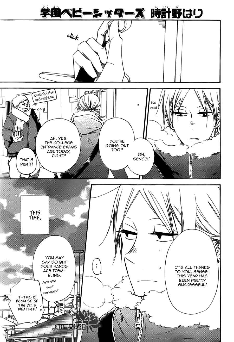 Chapter 40 - Page 2