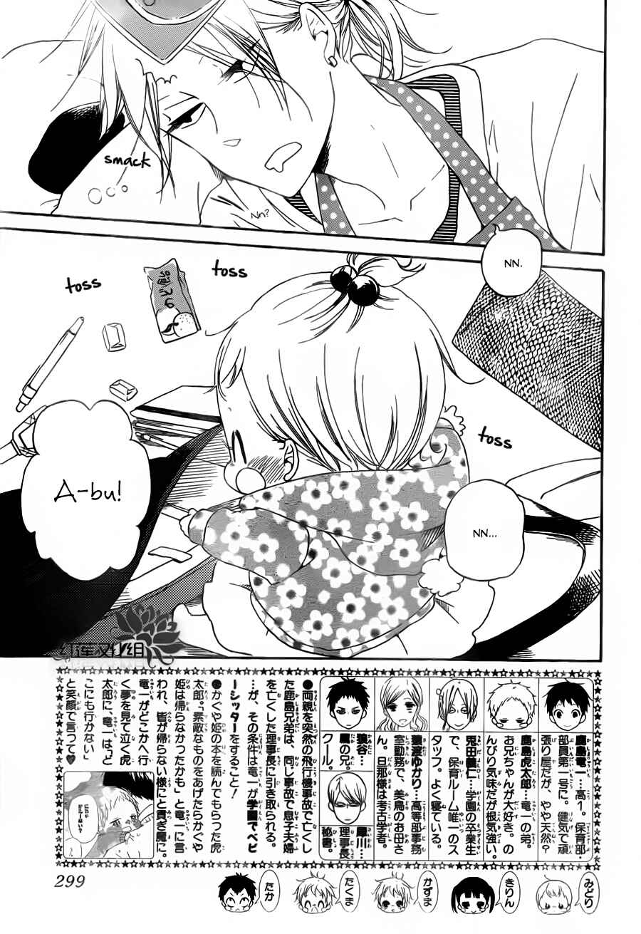 Chapter 40 - Page 4