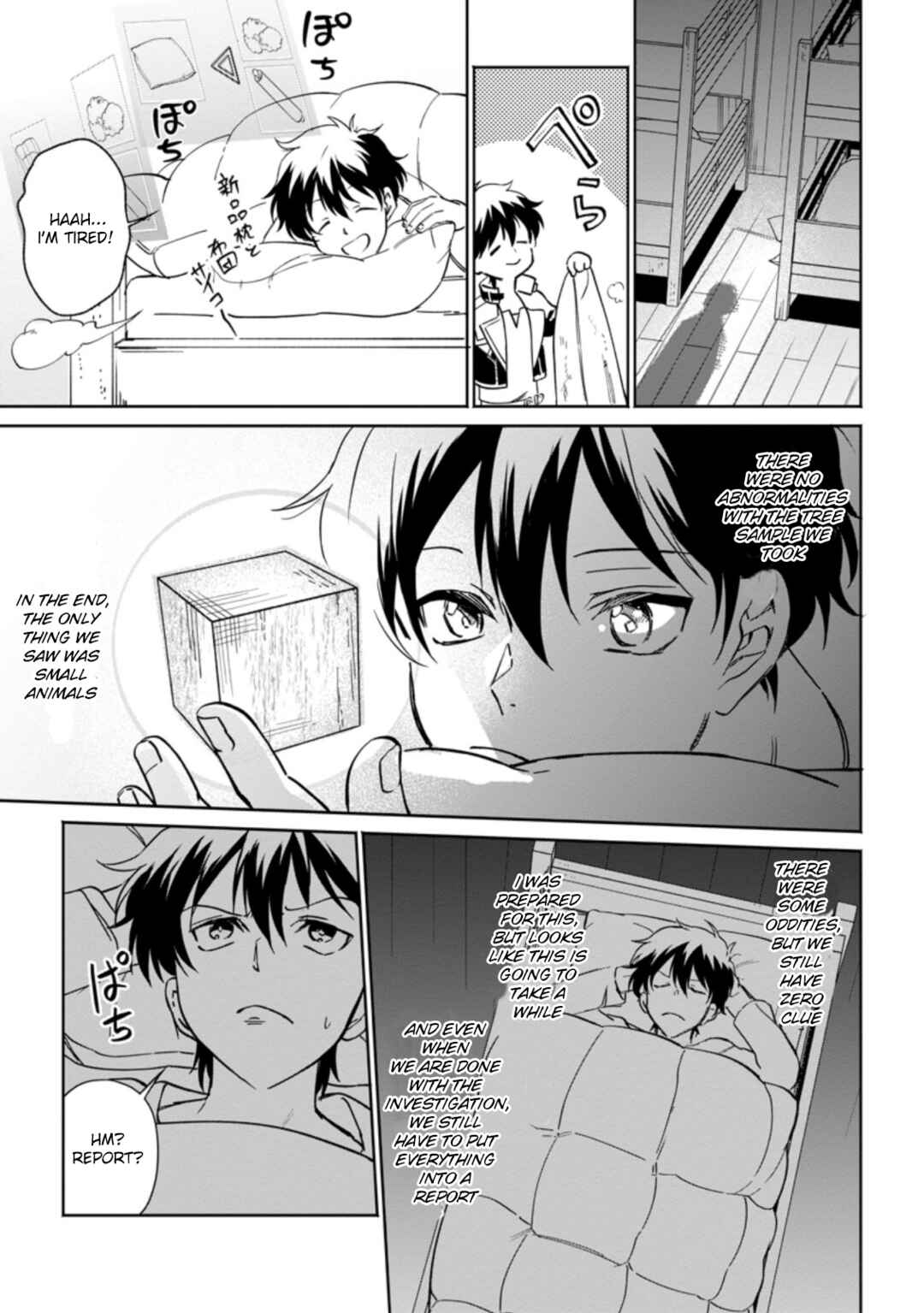 Chapter 9.1 - Page 6