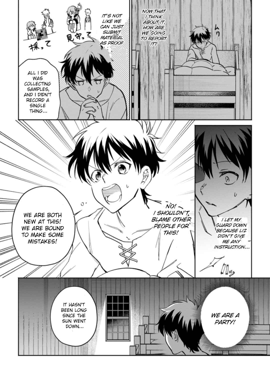 Chapter 9.1 - Page 7