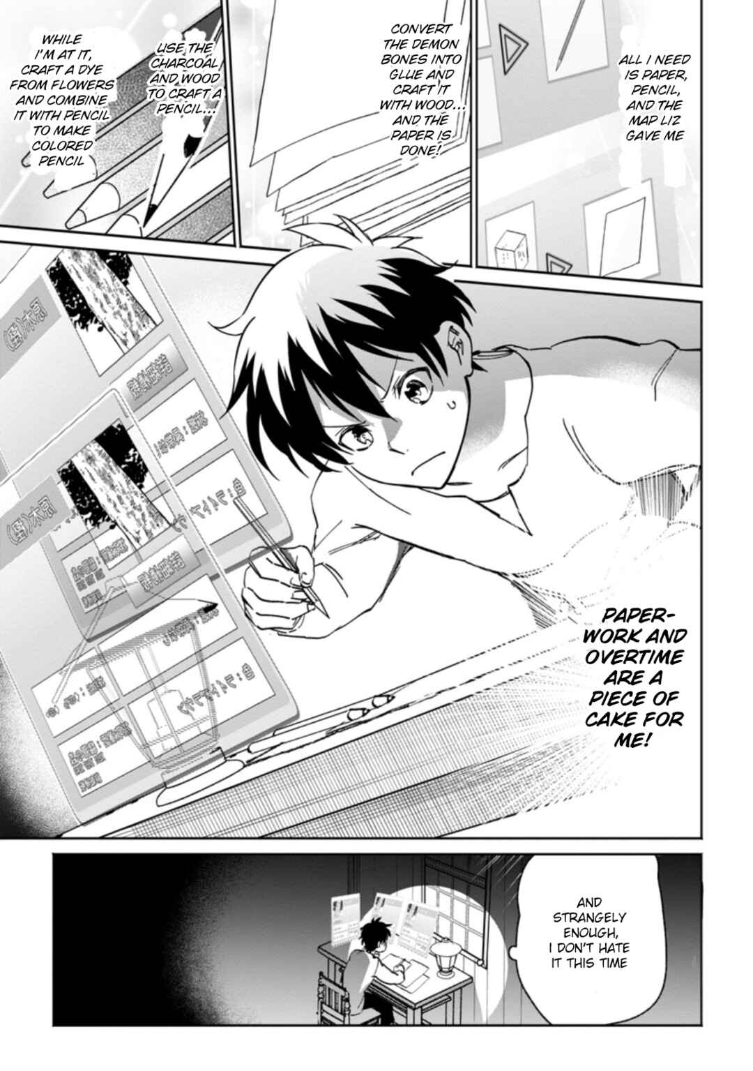 Chapter 9.1 - Page 8