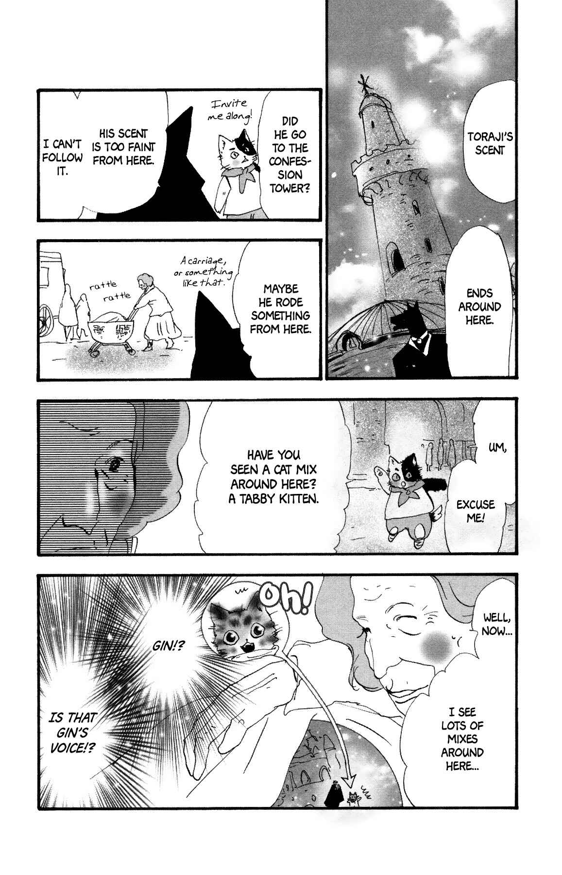 Chapter 37 - Page 14