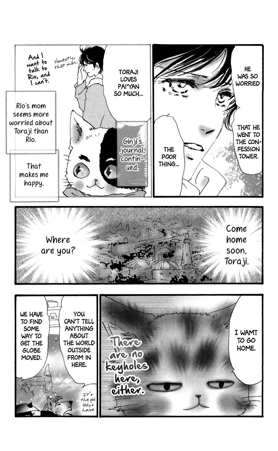 Chapter 37 - Page 42